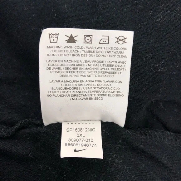 Nike Black Athletic Cut Short Sleeve Tee, Size 3XL - Picture 6 of 6